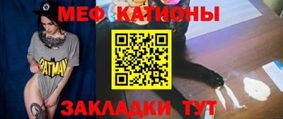 шишки Малгобек
