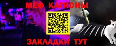 шишки Малгобек
