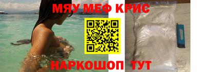 амф Малоярославец