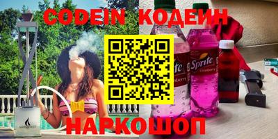 амф Малоярославец