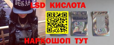 прущая мука Мариинск