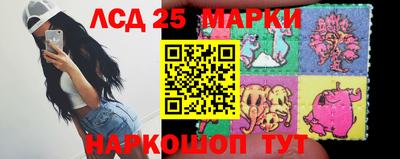 прущая мука Мариинск