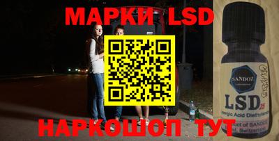 шишки Малгобек