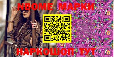 прущая мука Мариинск