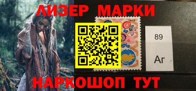 прущая мука Мариинск