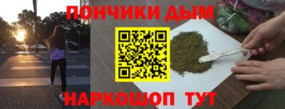 прущая мука Мариинск