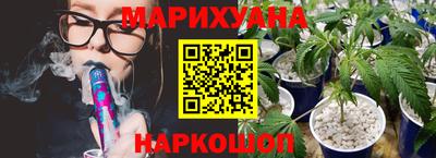 прущая мука Мариинск