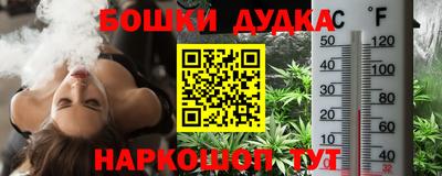 амф Малоярославец