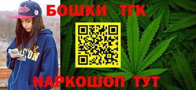 прущая мука Мариинск