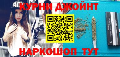 амф Малоярославец