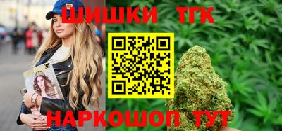 прущая мука Мариинск