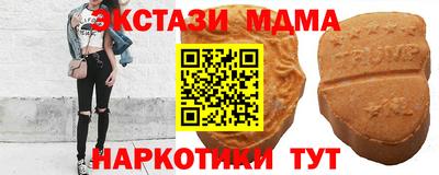 прущая мука Мариинск