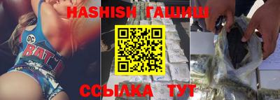 прущая мука Мариинск