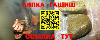 амф Малоярославец