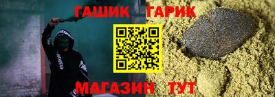 амф Малоярославец