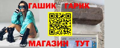 прущая мука Мариинск