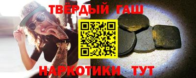 прущая мука Мариинск