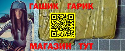 прущая мука Мариинск
