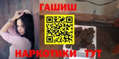 амф Малоярославец
