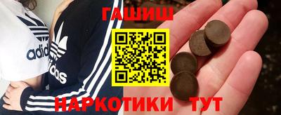 прущая мука Мариинск