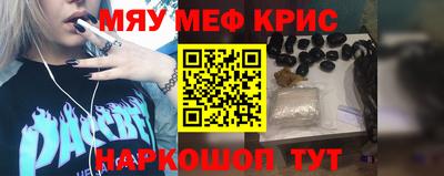 шишки Малгобек