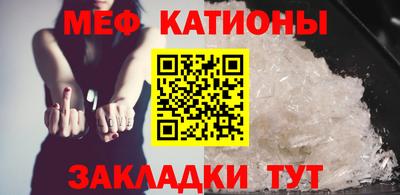 шишки Малгобек