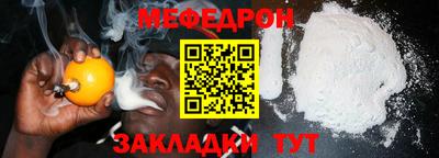 шишки Малгобек